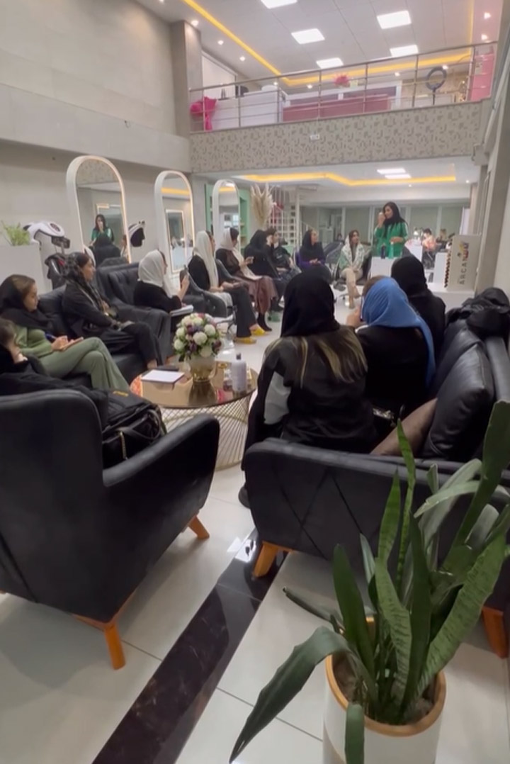آموزشگاه صافی مو هاشمی