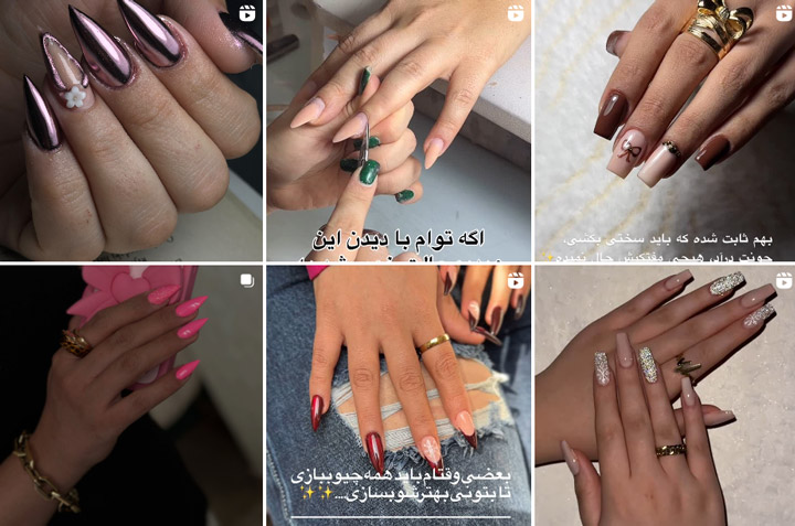 مرکز تخصصی کاشت ناخن ونیسا