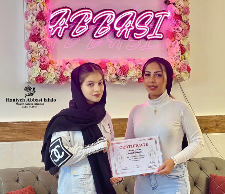 آموزشگاه زیبایی هانیه عباسی در ارومیه