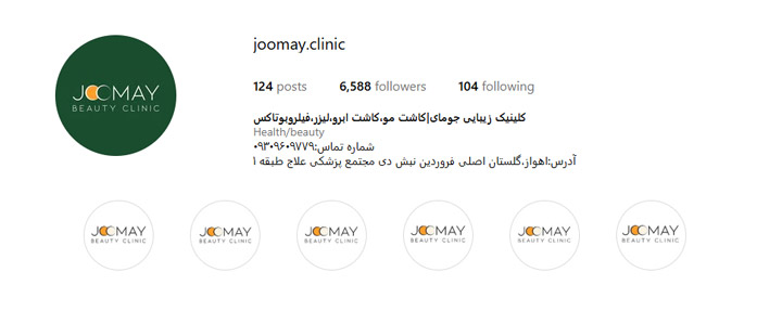 بهترین کلینیک جراحی غبغب اهواز